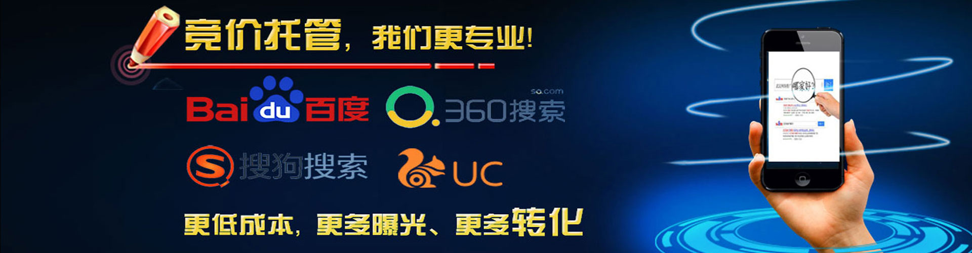 岗巴如何做sem