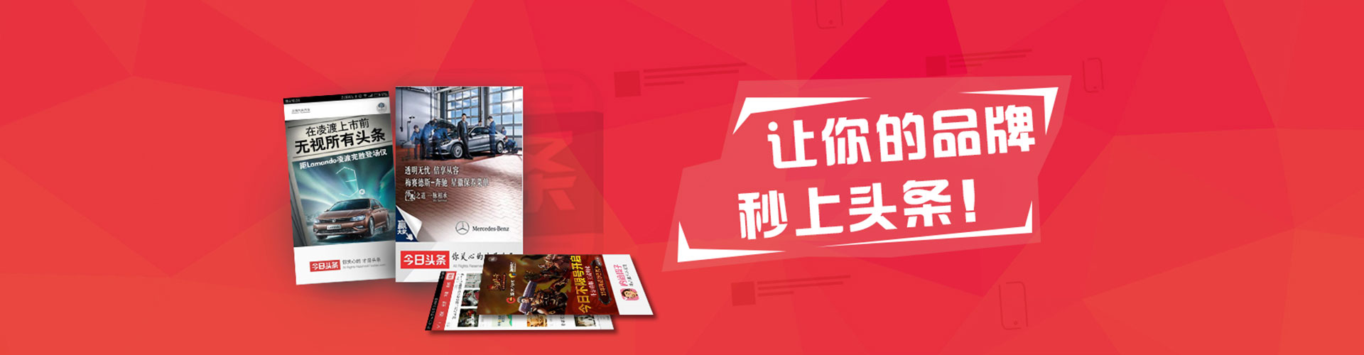 岗巴竞价推广开户
